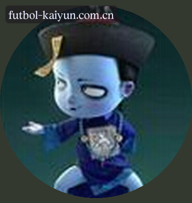 孙浩
